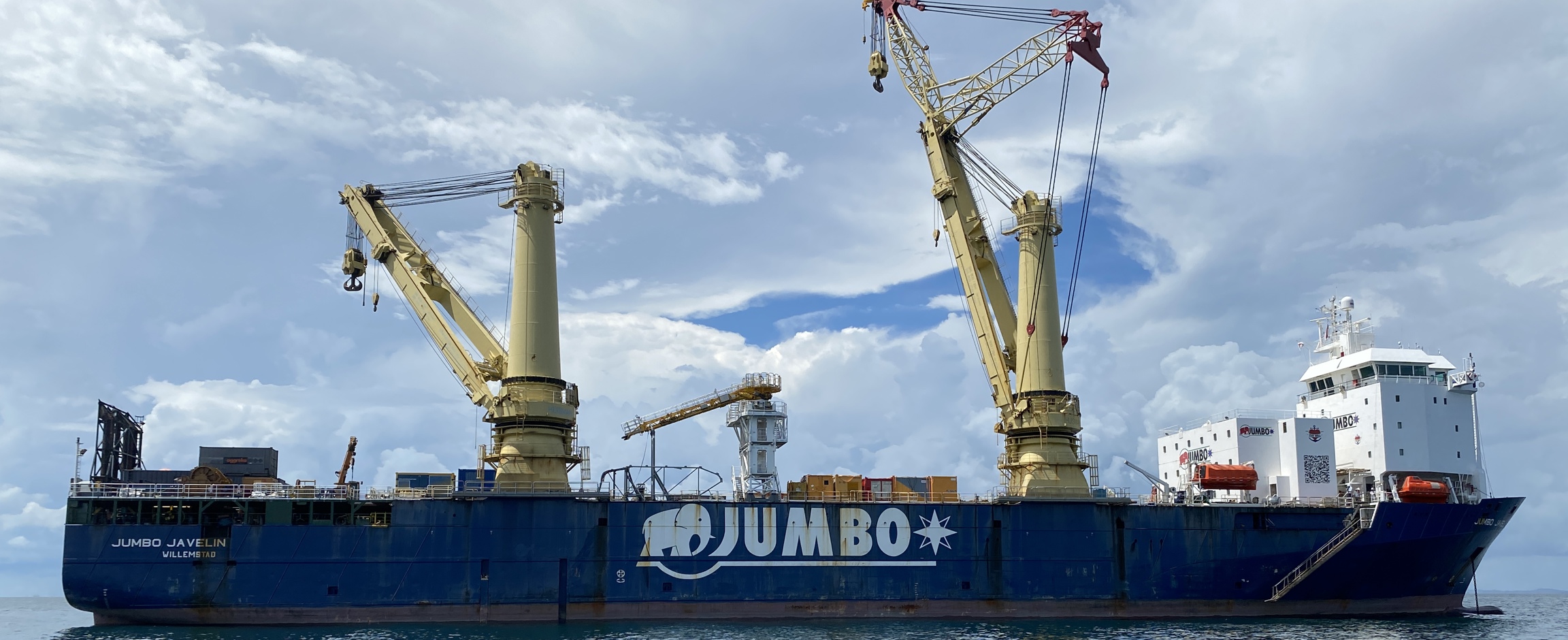 SMST Gangway TAB M Jumbo Javelin Taiwan 2