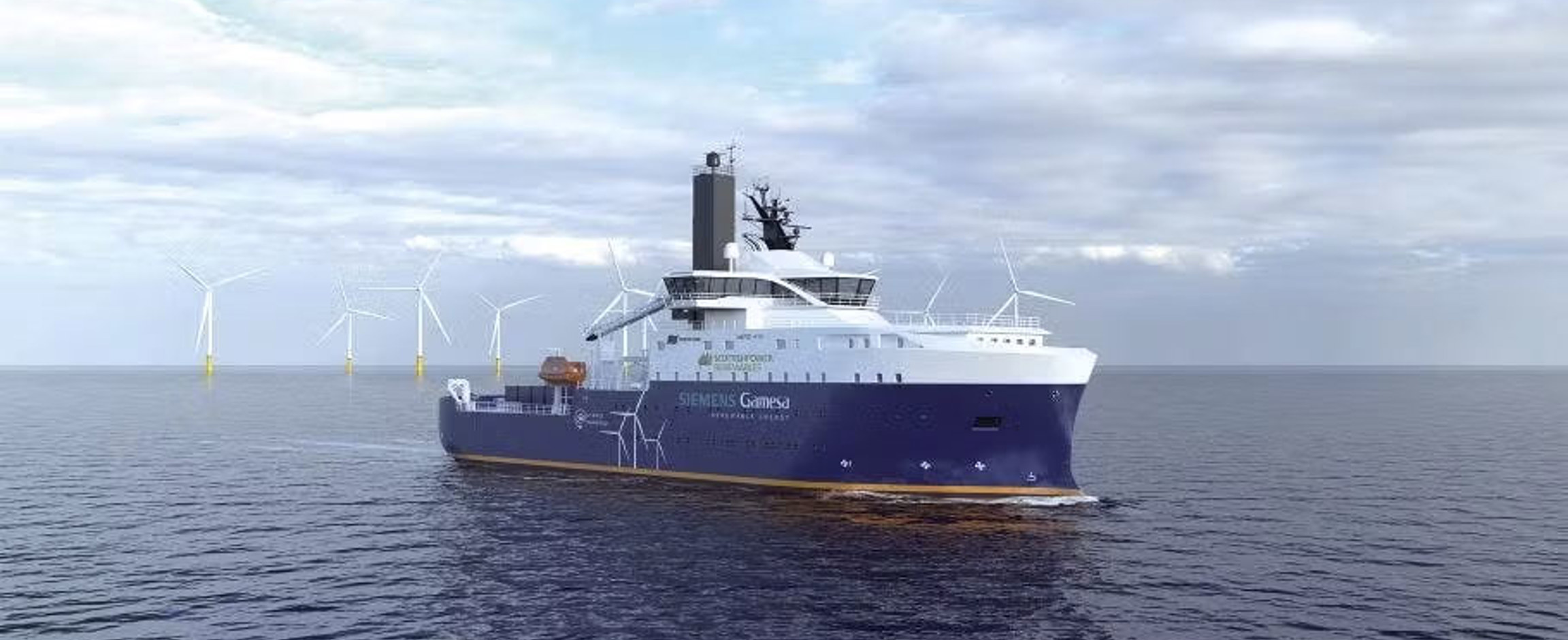 6650Bccccc7f5cb26e7b1c09 North Star Sov For Siemens Gamesa At Ea3 (1)